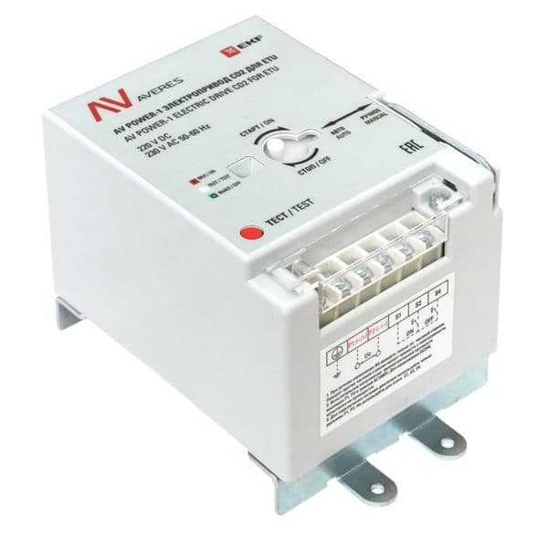 Электропривод AV POWER-1 CD2 для ETU