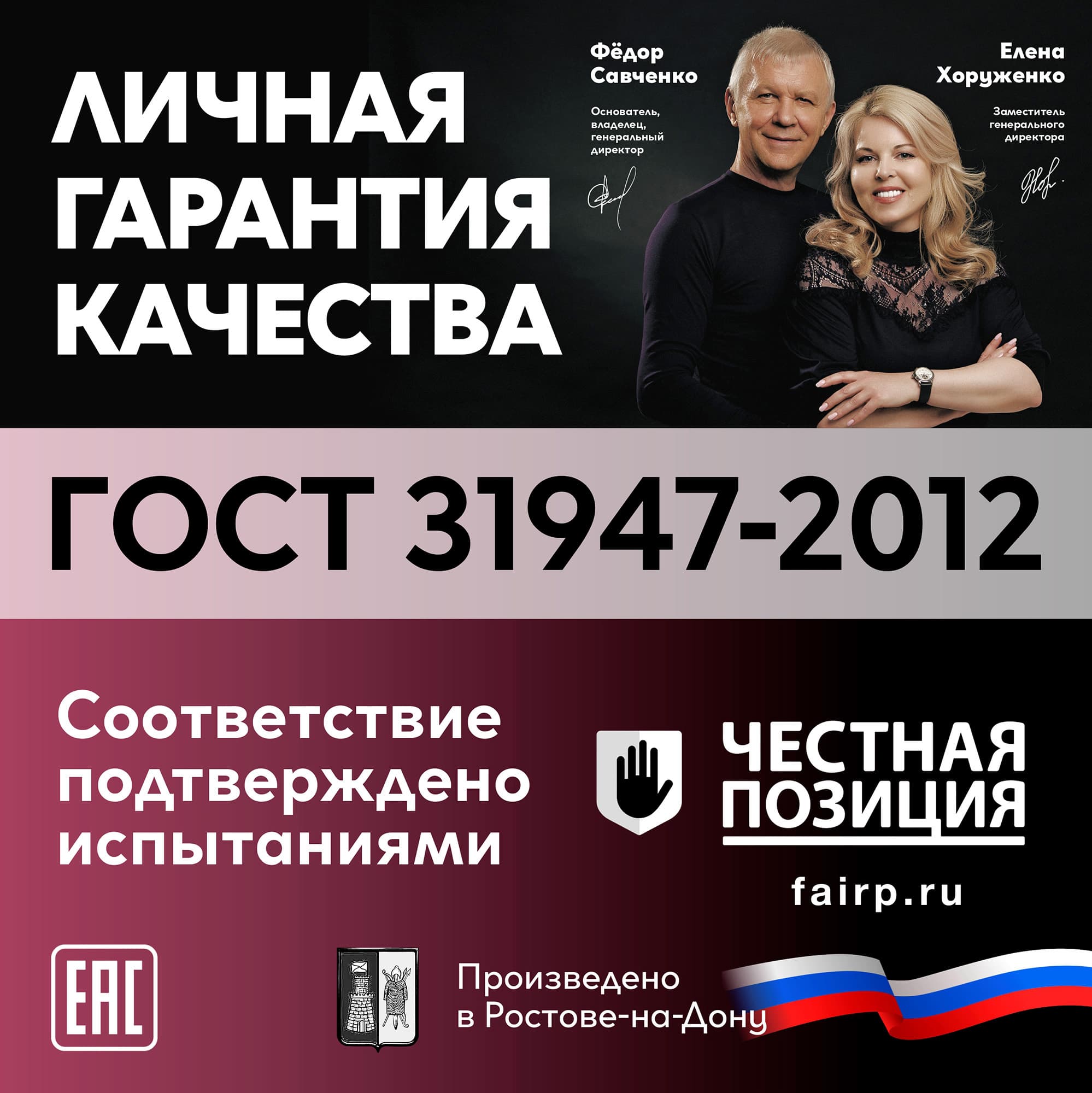 Провод силовой ПУВ 1х2.5голубой ТРТС