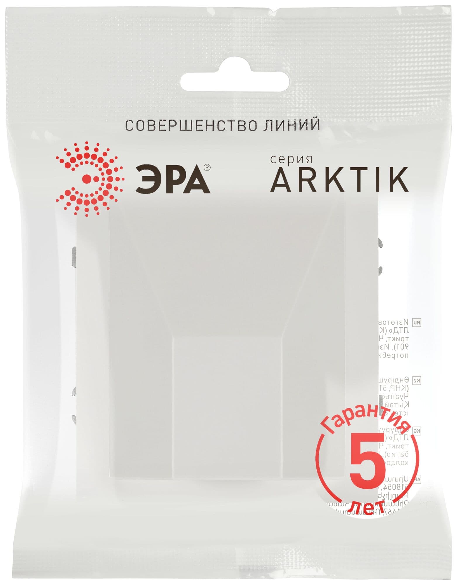 Вывод кабеля белый матовый 16-6001-08 Arktik