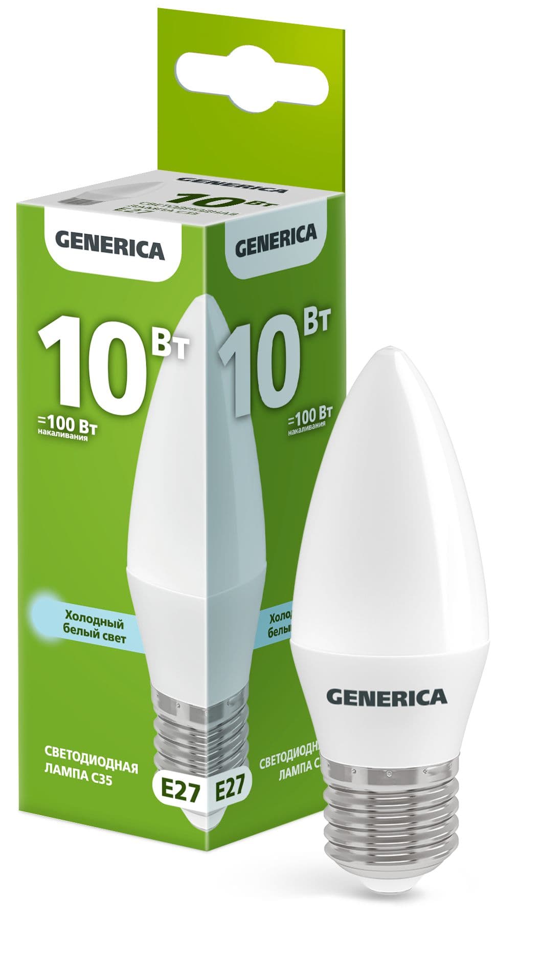 Лампа светодиодная C35 свеча 10Вт 230В 6500К E27 GENERICA
