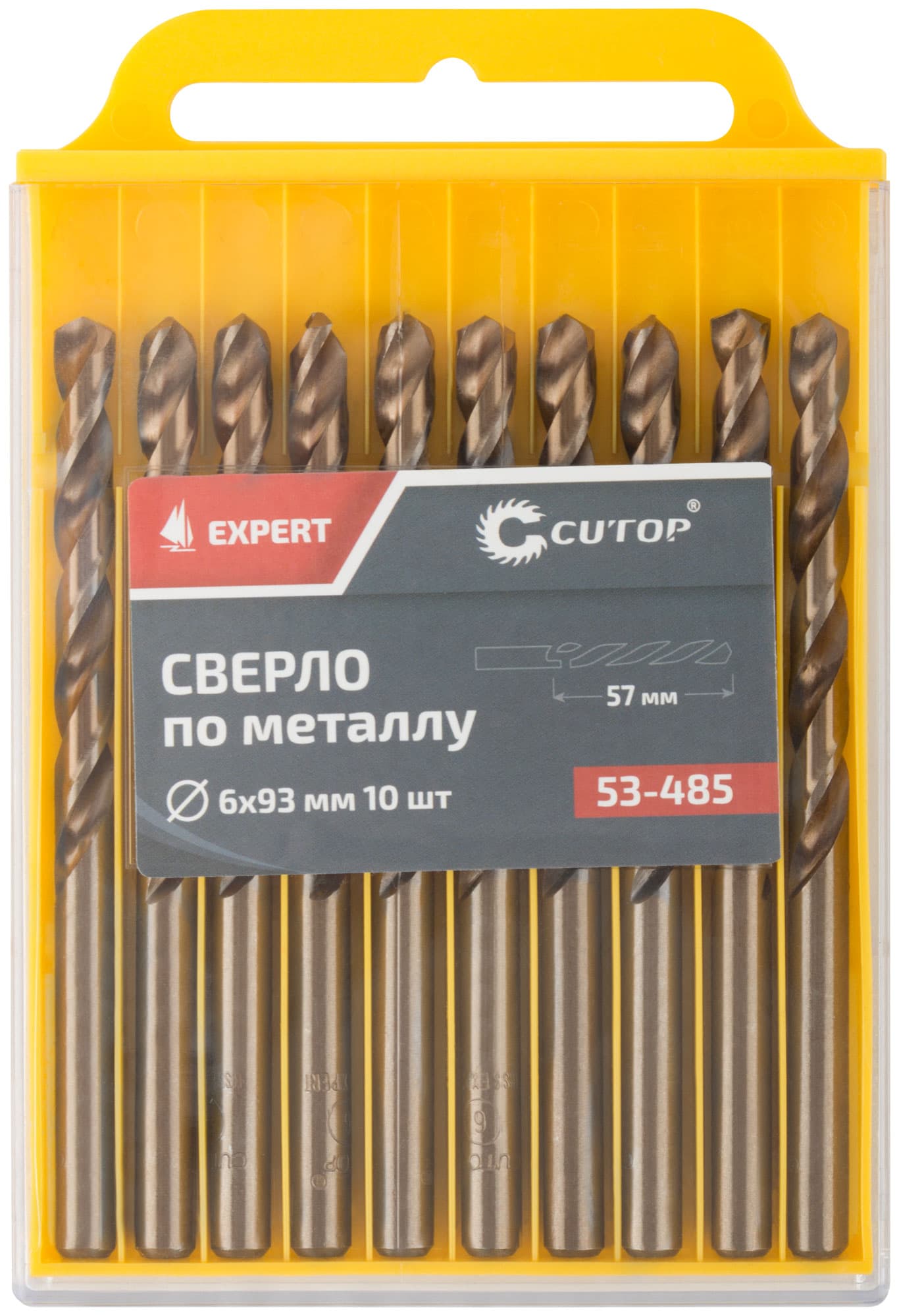Сверло по металлу Cutop EXPERT, 6х93 мм (10 шт)