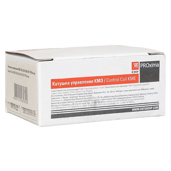 Катушка управления КМЭ 25А-32А 400В