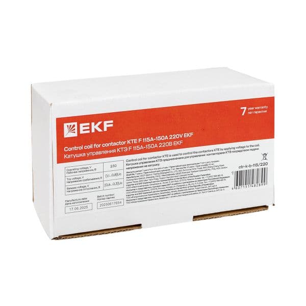 Катушка управления КТЭ F 115А 220В