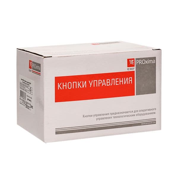 Кнопка зеленая AEA-22 Гриб NO+NC