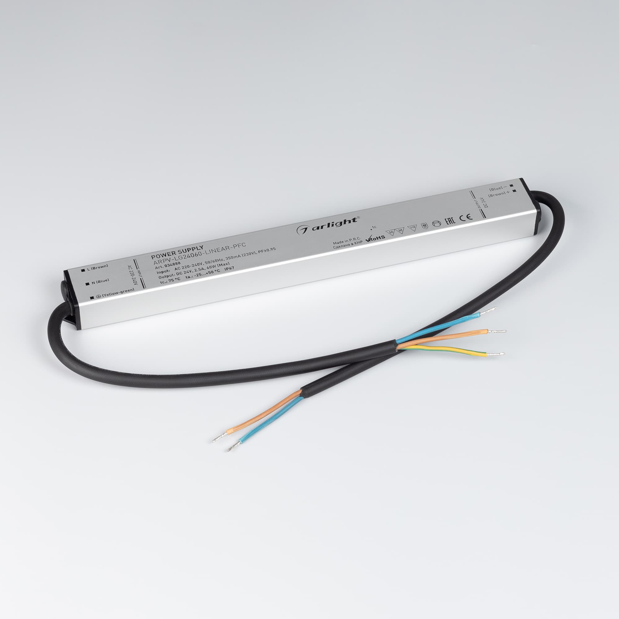 Экран ARH-POWER-W35(F)-3000 Opal-PM ( Пластик)