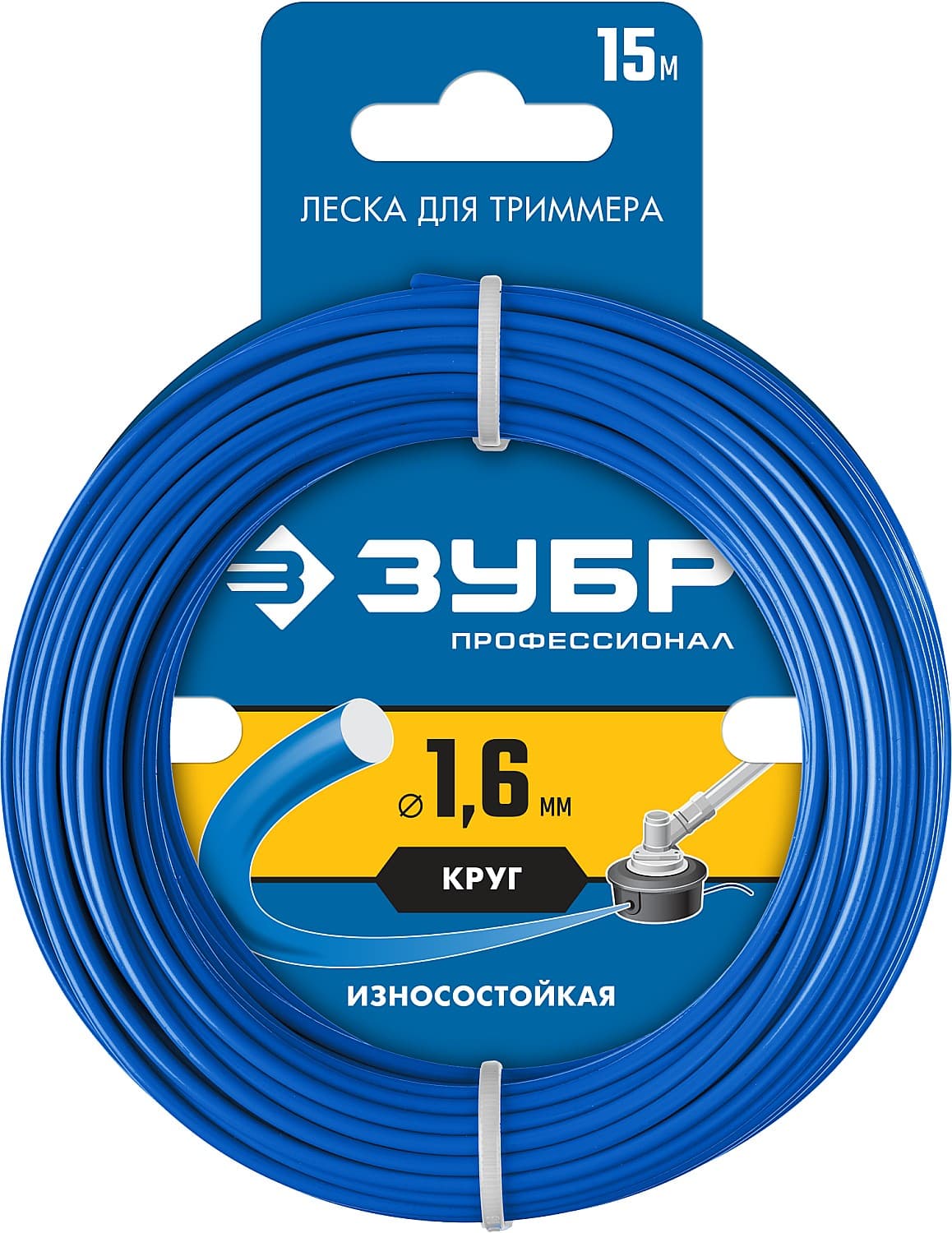 Леска для триммера КРУГ 1.6 мм 15 м Профессионал