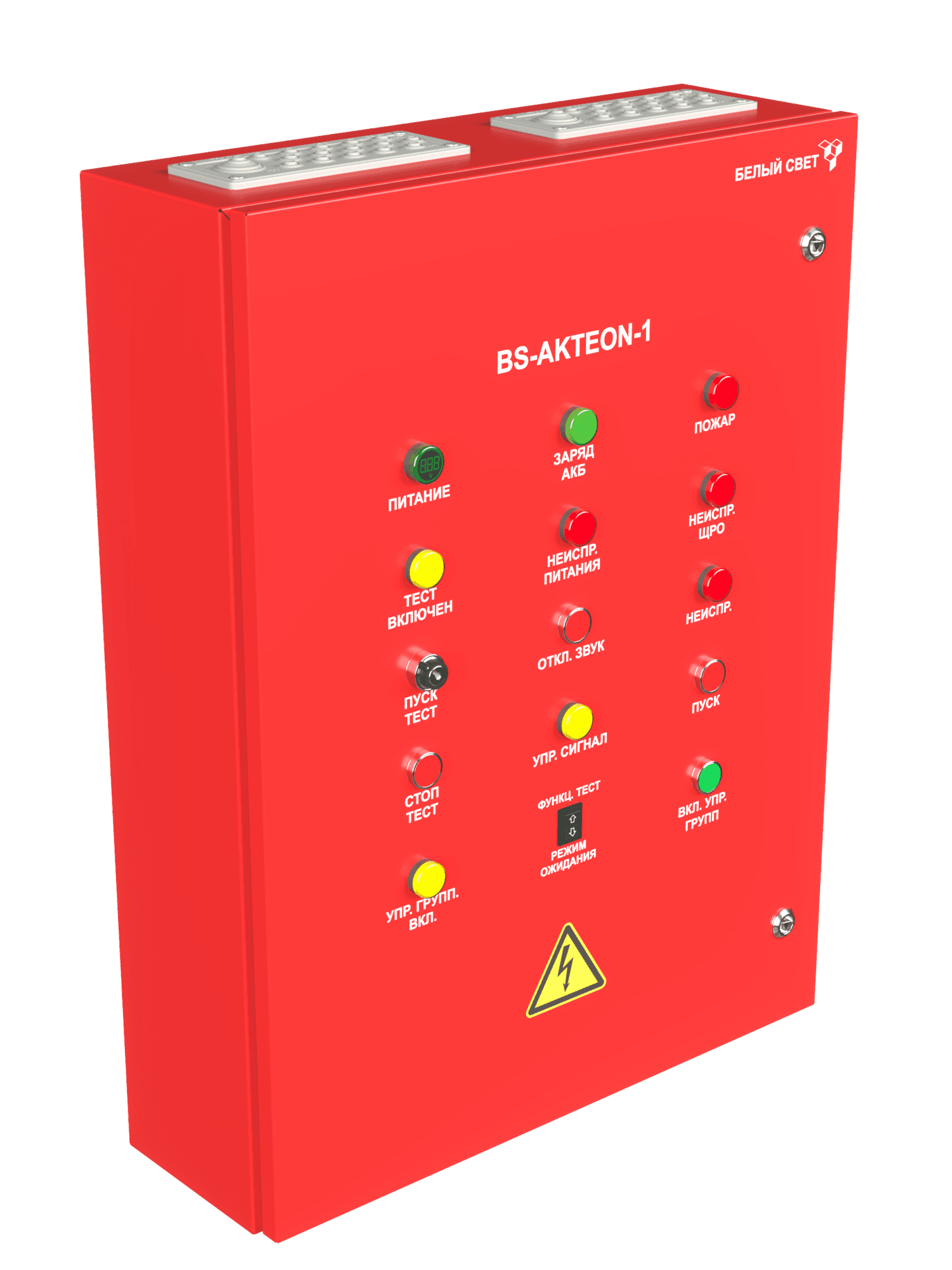 ЩАО BS-AKTEON-1-QS16-400/230-LCGt6QF6-R15