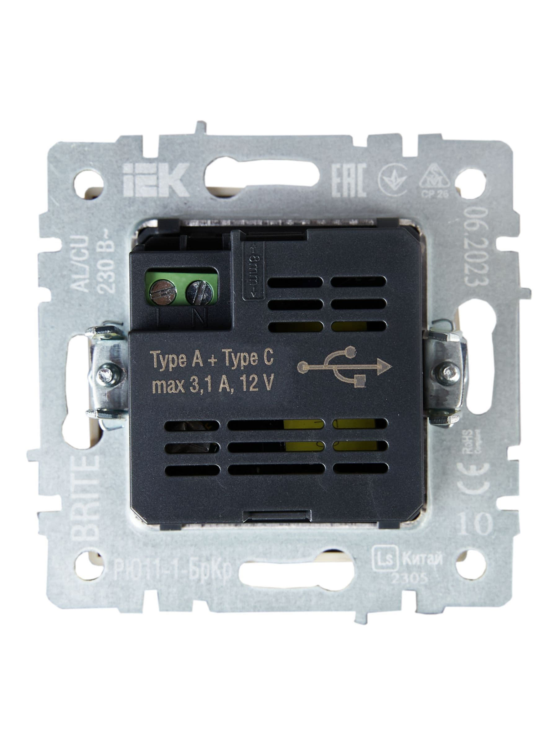 BRITE Розетка USB A+C 18Вт РЮ11-1-БрКр бежевый