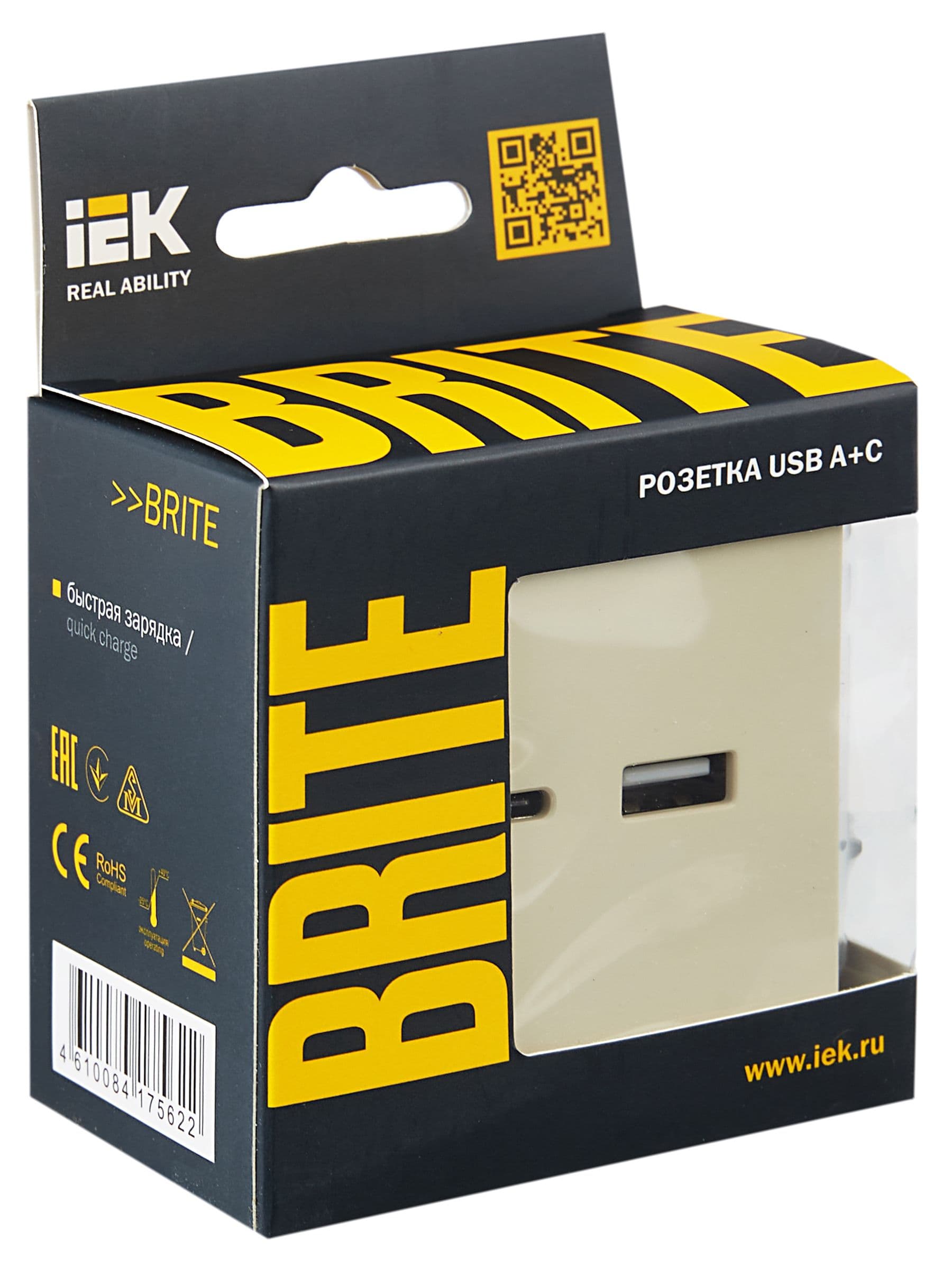 BRITE Розетка USB A+C 18Вт РЮ11-1-БрКр бежевый