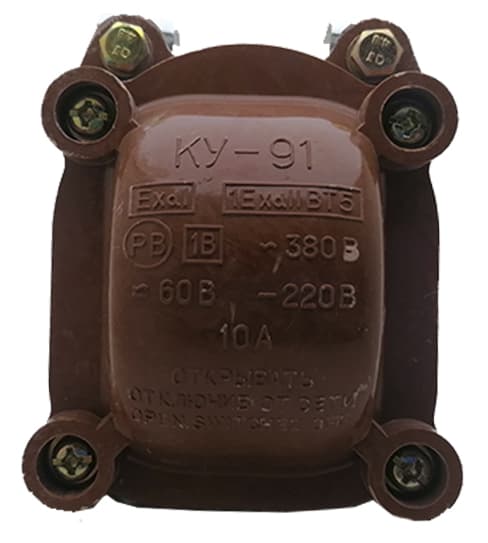 Выключатель кнопочный КУ-91 1ExdIIBT5