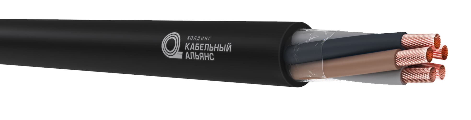 Кабель силовой КГ-ХЛ 5х4-220/380В-3