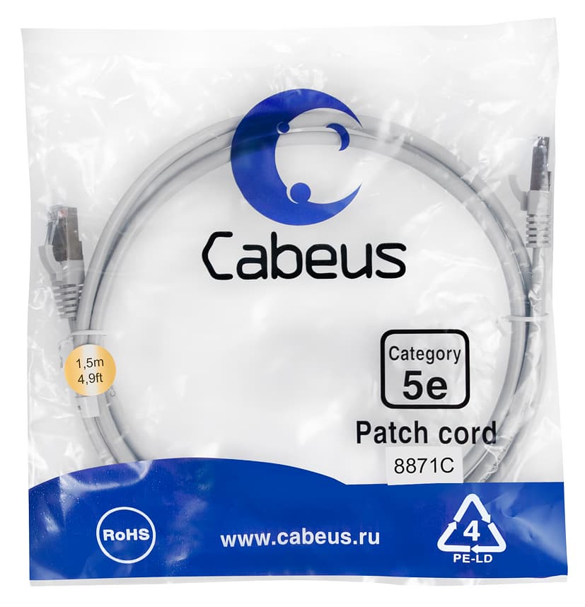 Патч-корд F/UTP, категория 5е, 2xRJ45/8p8c, экранированный, серый, LSZH, 1.5м
