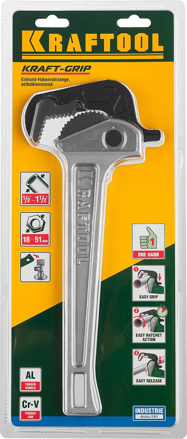 Трубный ключ быстрозажимной MASTERGRIP, 1.5''
