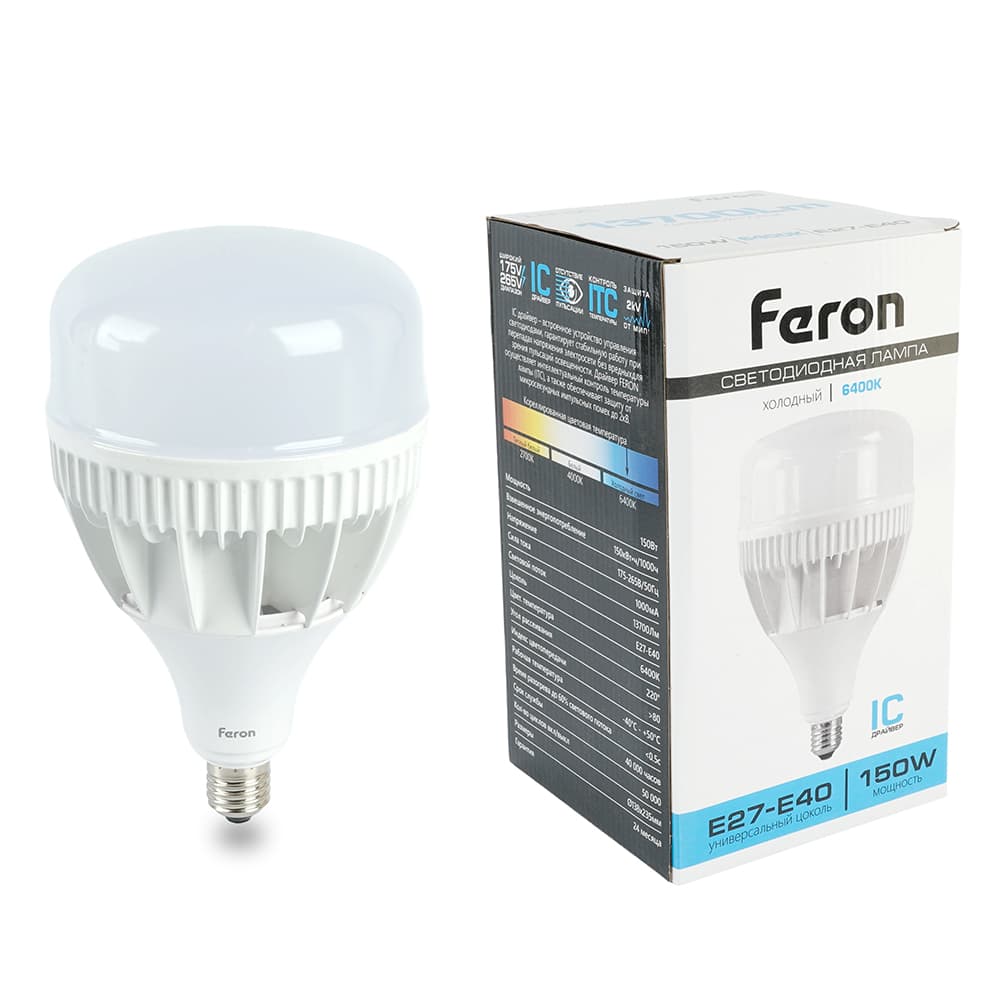 Лампа светодиодная LED 150вт Е27/Е40 дневной