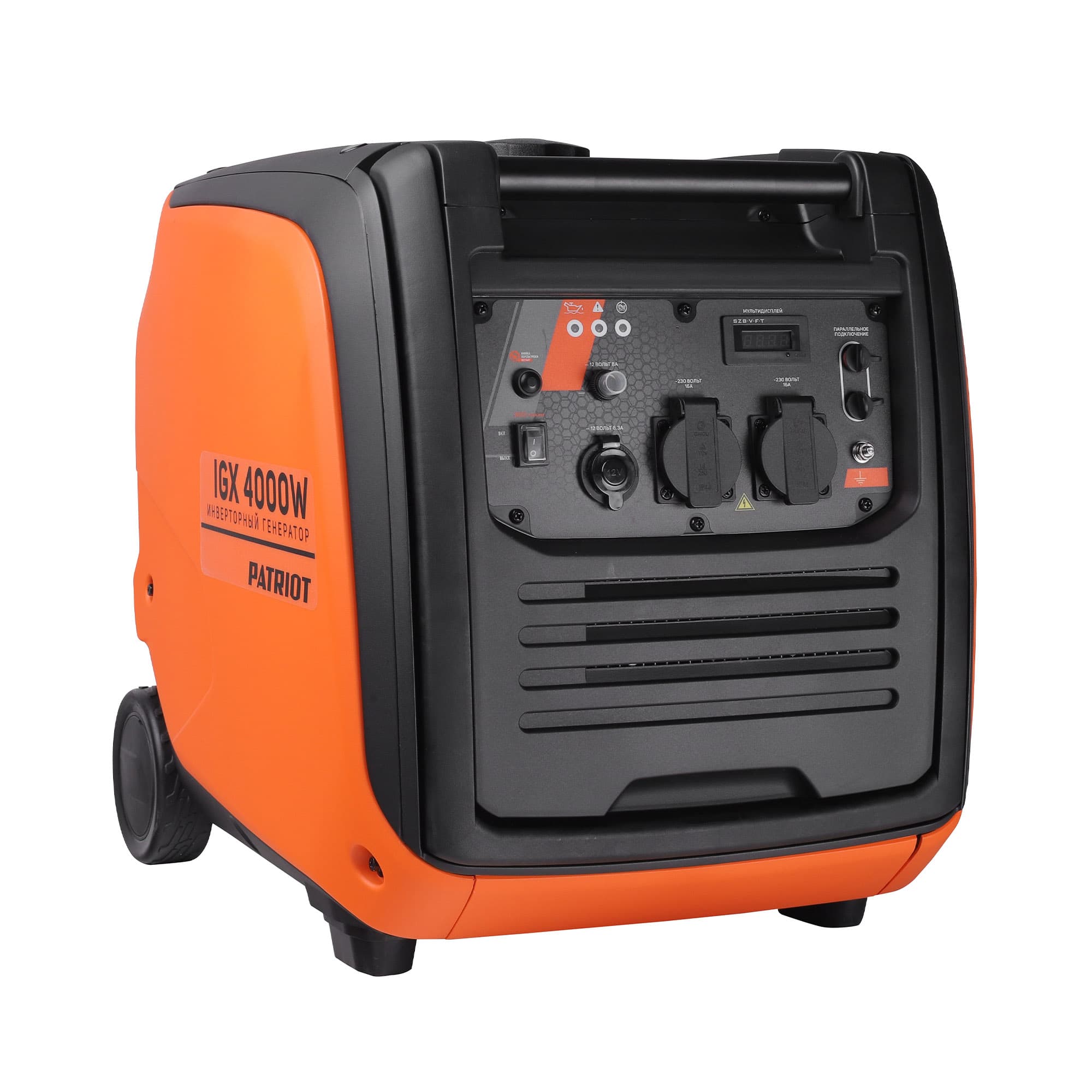 Генератор инверторный iGX 4000 W