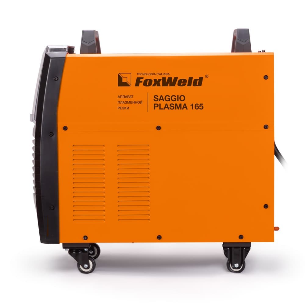 Аппарат плазм SAGGIO PLASMA 165