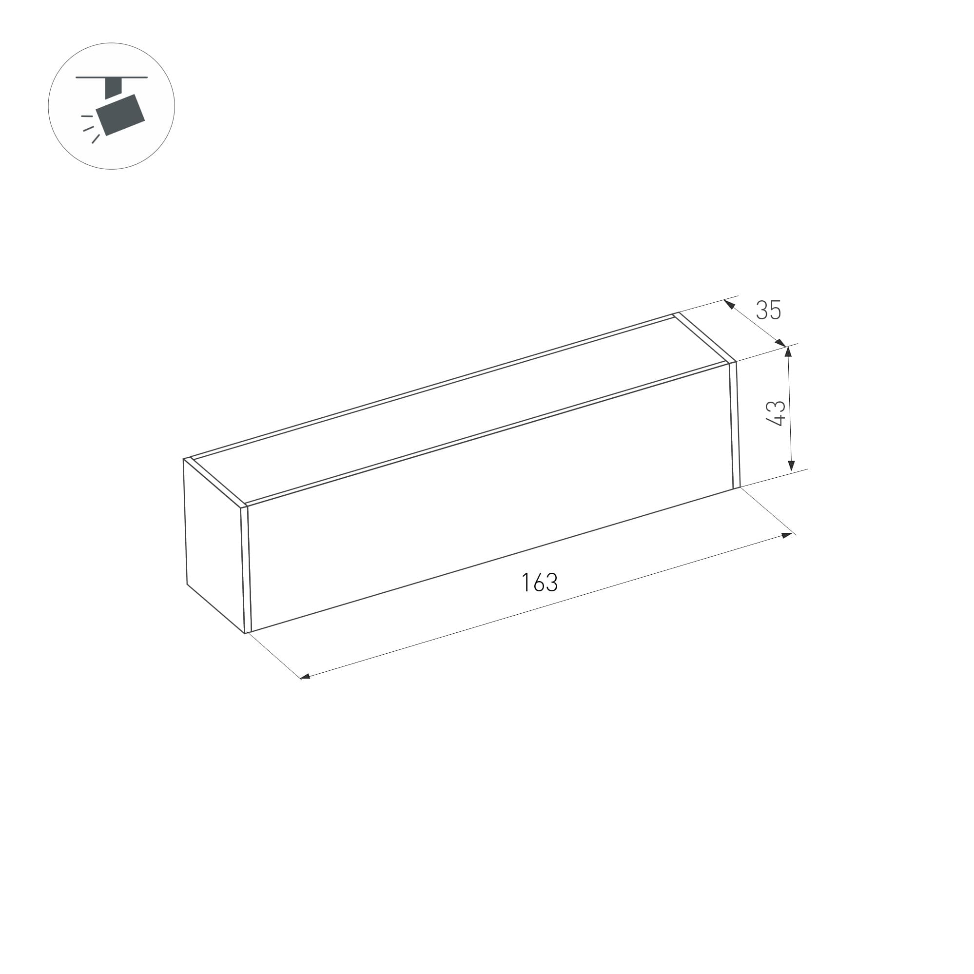 Экран ARH-WIDE-B-H20-2000 Square OPAL (ARL, Пластик)