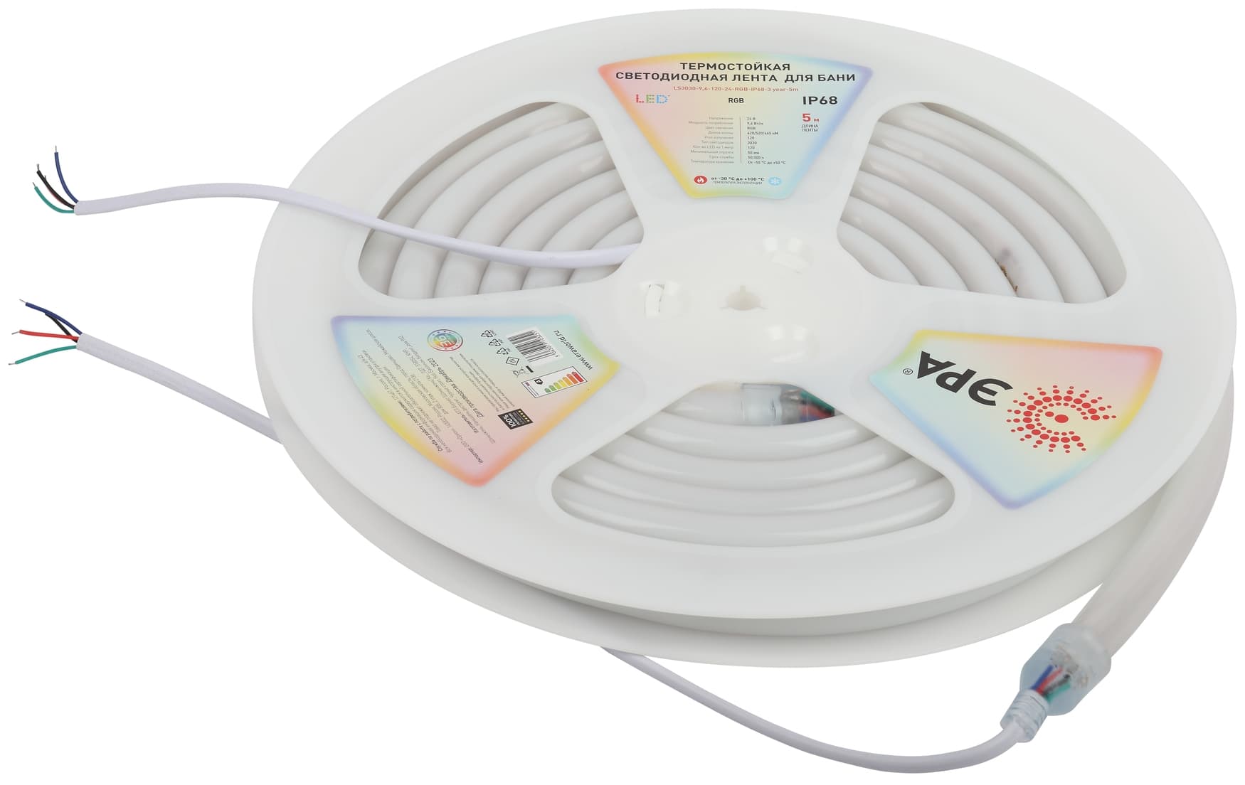 Лента светодиодная термостойкая для бани 9,6Вт/м 24В RGB IP68 120LED/м LS3030-9,6-120-24-RGB-IP68-3 year-5m
