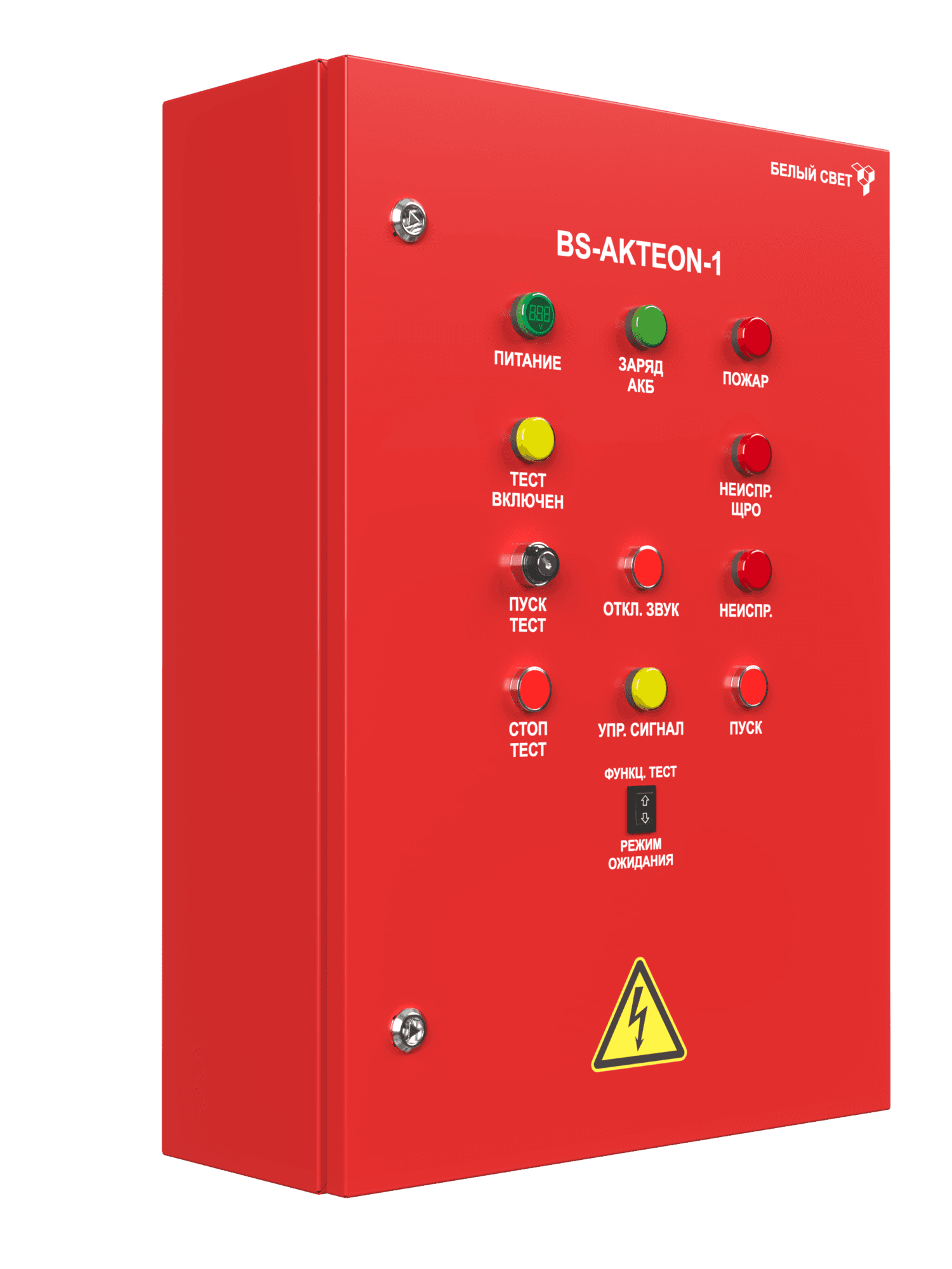 ЩАО BS-AKTEON-1-QS10-230/230-Bt2QF3-R8