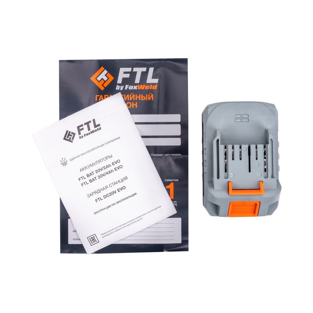 АКБ сменный Li-Ion FTL BAT 20V/4Ah EVO, 1 * АКБ 20В 4 Ач