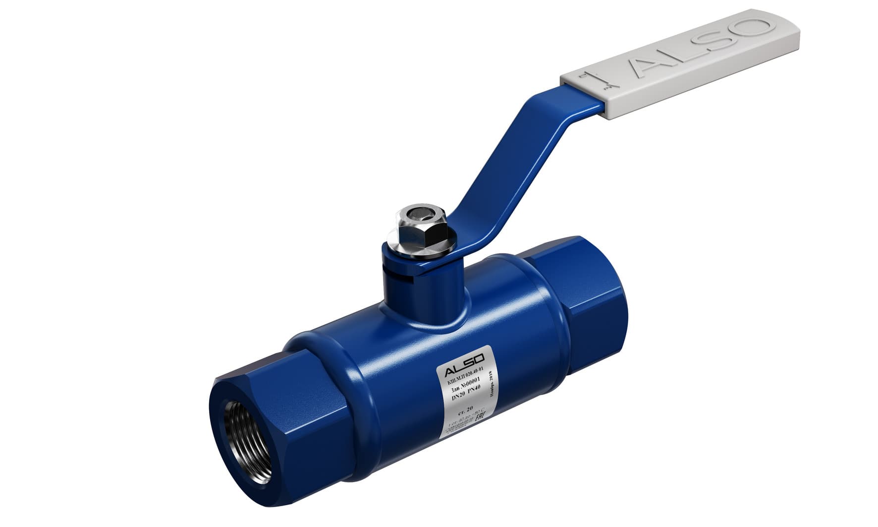 Кран шаровой муфтовый полнопроходной DN 15 PN 40 RS Ст. 09Г2С