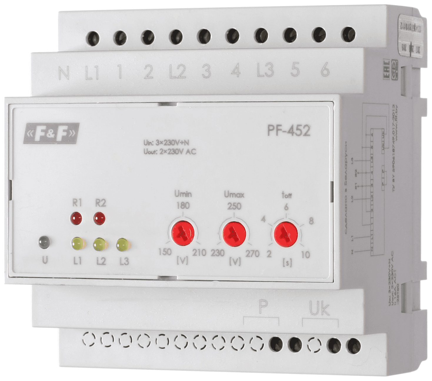 Переключатель фаз автоматический PF-452
