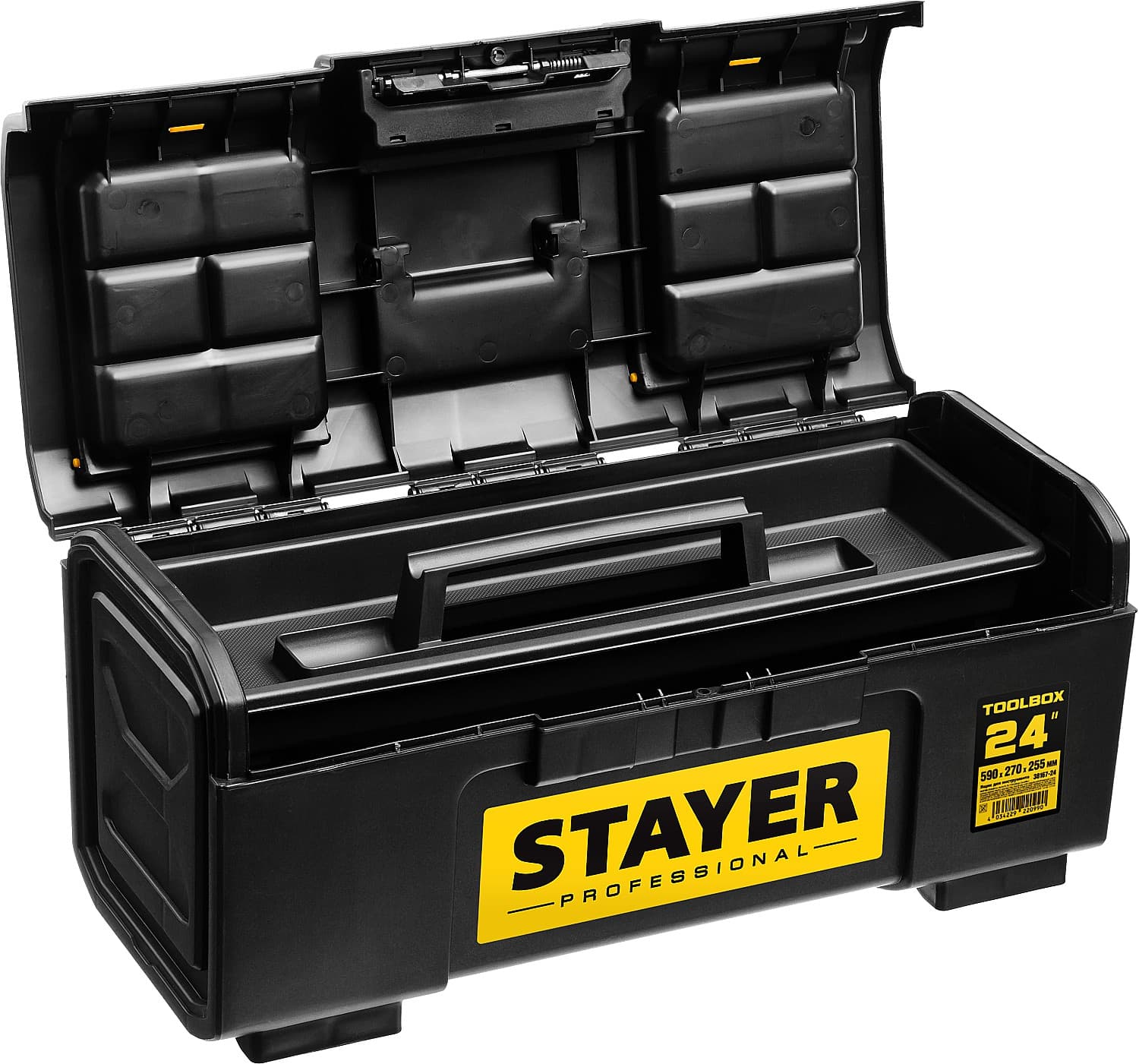 Ящик для инструмента TOOLBOX-24, Professional