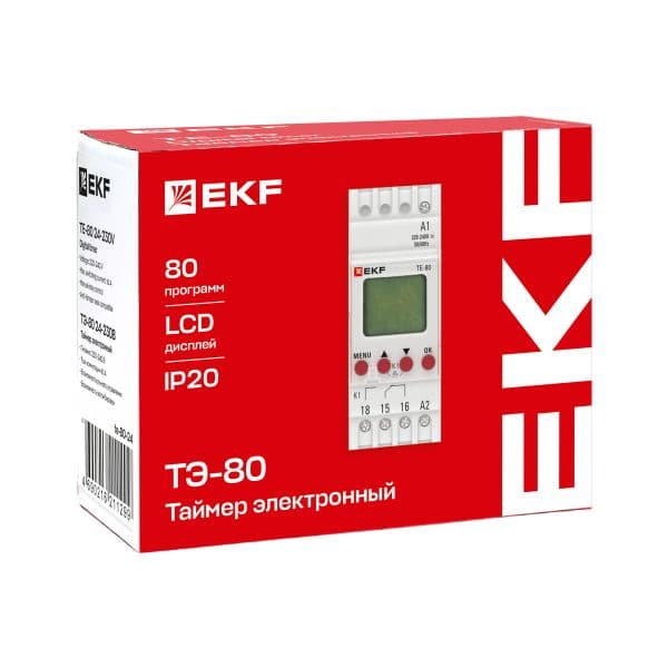 Таймер электронный ТЭ-80 24-230В PROxima