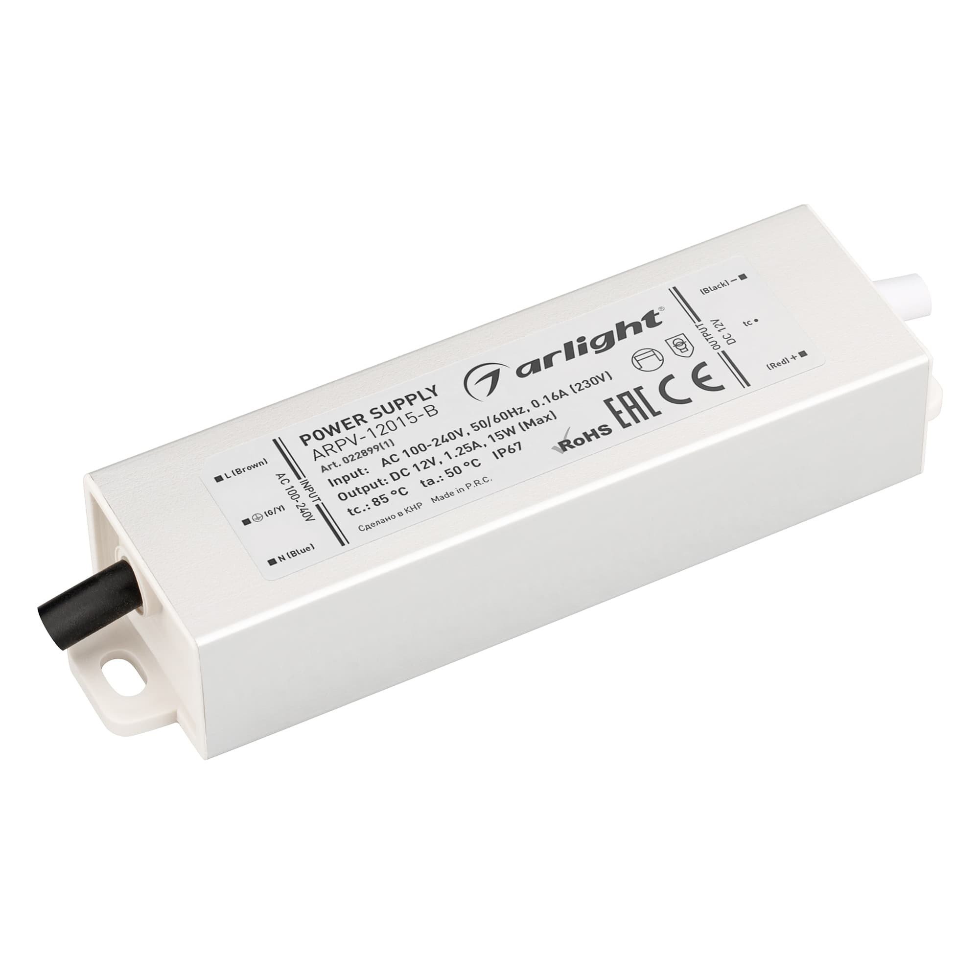 Блок питания ARPV-12015-B (12V, 1.3A, 15W) (IP67 Металл, 3 года)