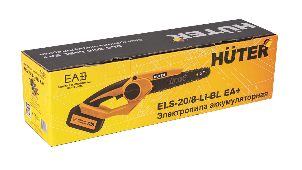 Электропила аккумуляторная ELS-20/8-Li-BL EA+