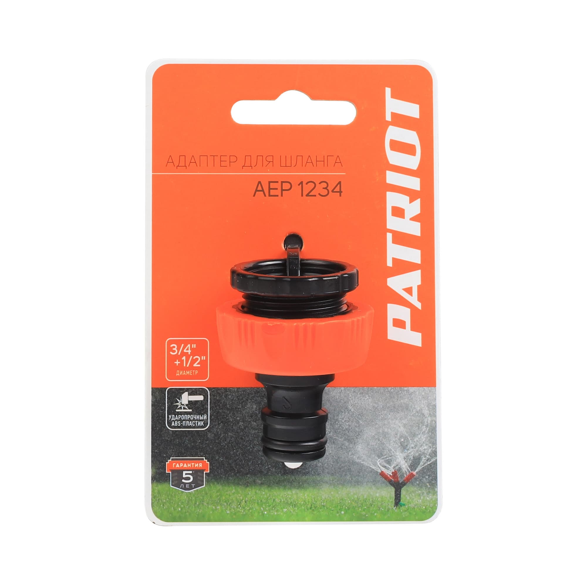 Адаптер AEP 1234