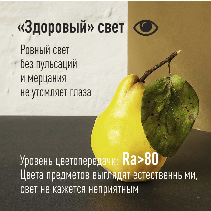 Лампа светодиодная LED 7.5Вт Шар 220В Е14 D45х82 3000К теплый 600 лм