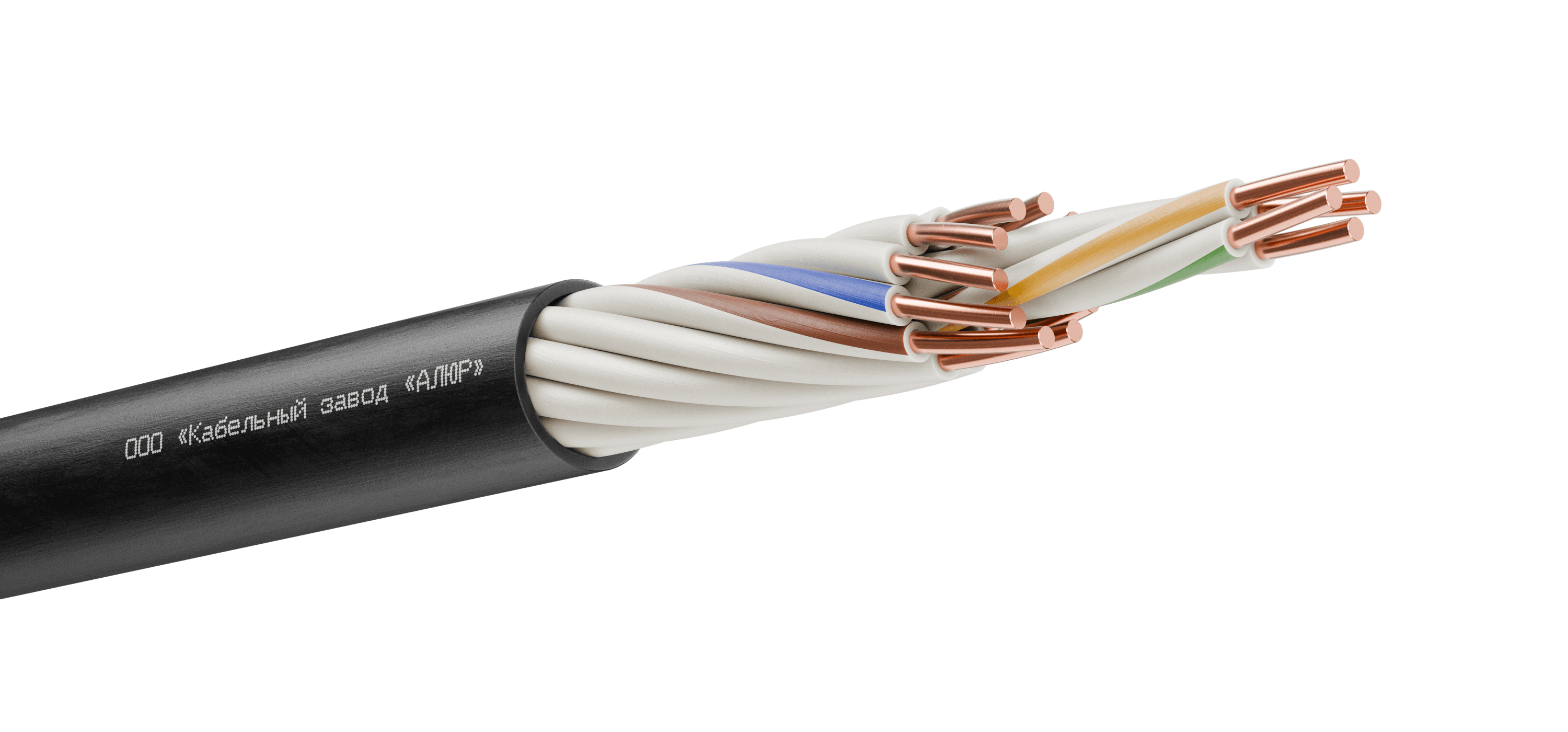 Кабель контрольный КВВГнг(А)-LS 14х2,5  ТРТС