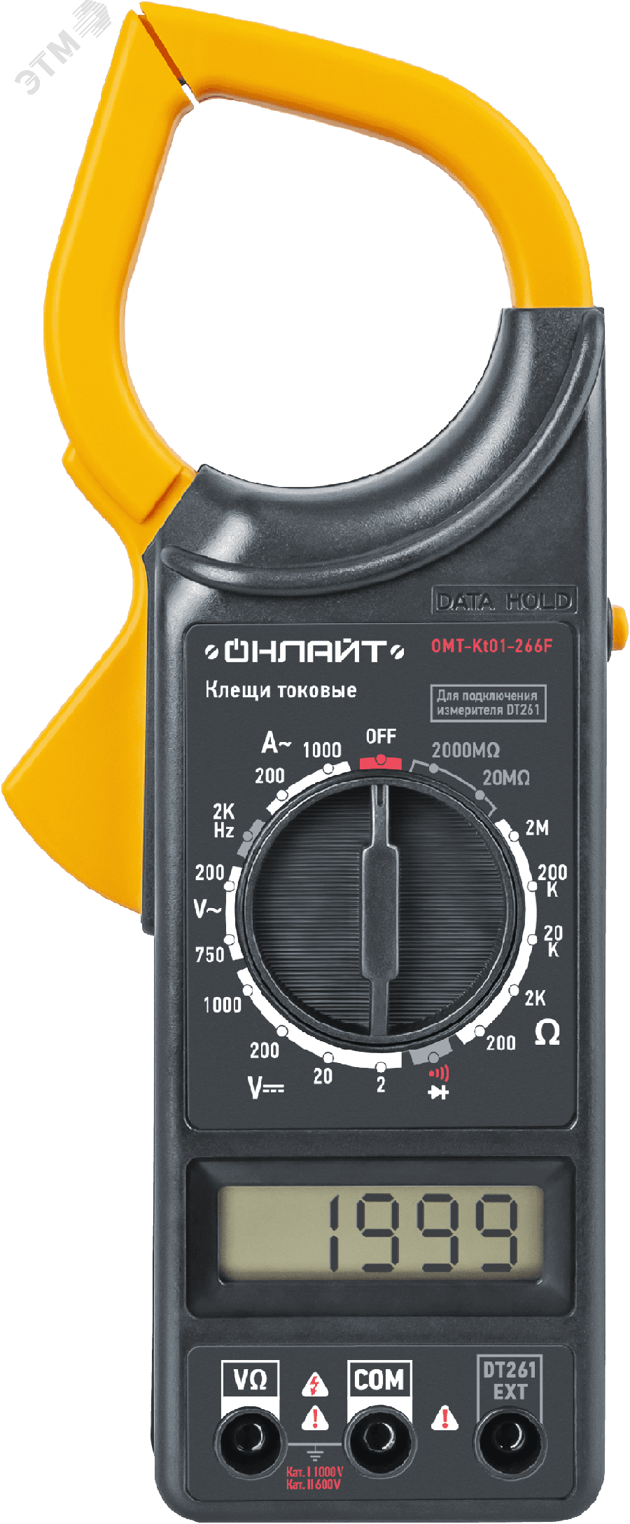 Клещи токовые ОНЛАЙТ 82 979 OMT-Kt01-266F (266F)