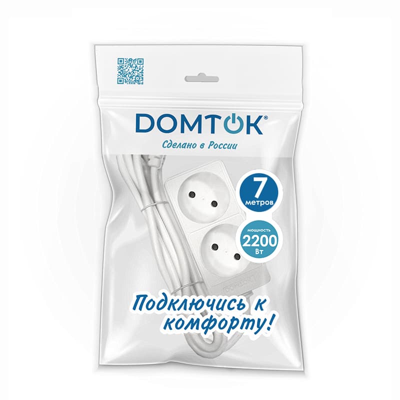 Удлинитель бытовой 2 гнезда, ПВС 2*1, 2,2 кВт, без заземления, 7 метров DOMTOK