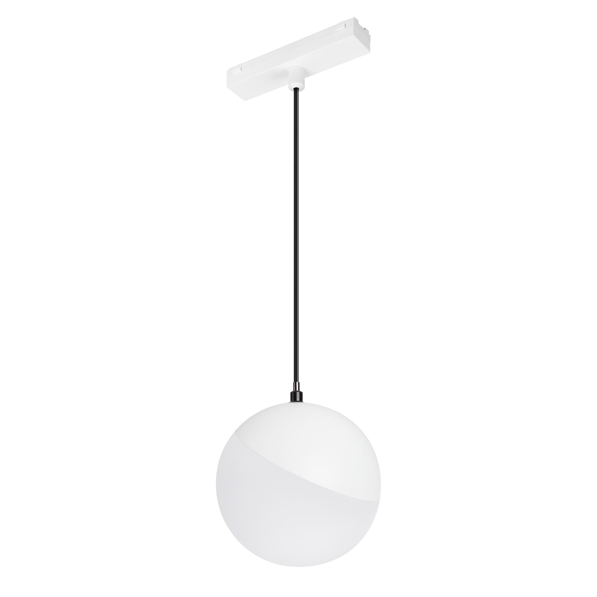 Светильник MAG-VIBE-EMISFERO-HANG-R100-6W Day4000 (WH, 130 deg, 48V) (IP20 Металл, 5 лет)