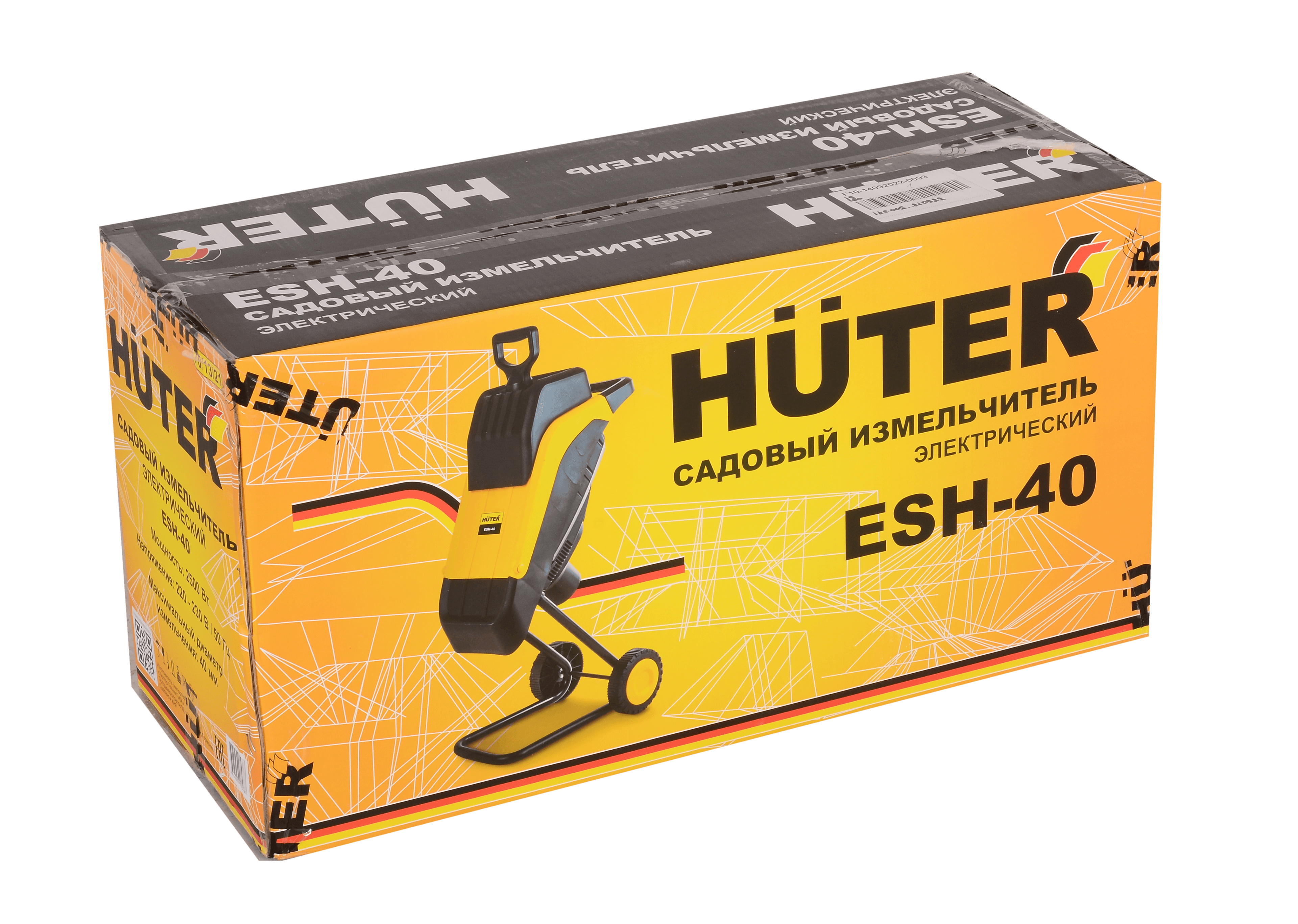 Измельчитель садовый электрический ESH-40