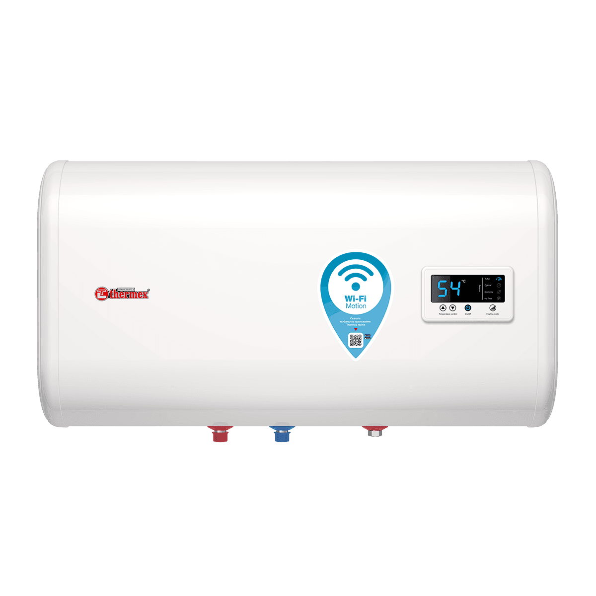 Водонагреватель накопительный IF 50H pro WiFi
