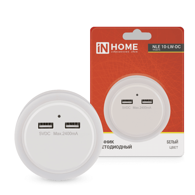 Ночник светодиодный NLE 10-LW-DC белый 2хUSB разъема с датчиком освещения 230В IN HOME