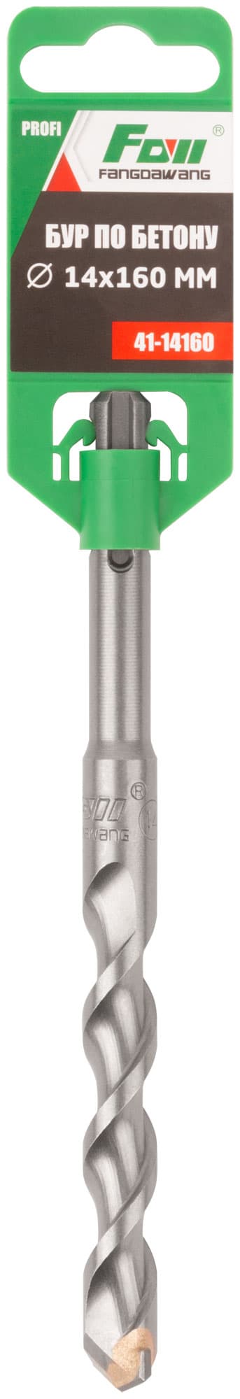Бур по бетону , Profi, SDS-Plus, 14x160 мм