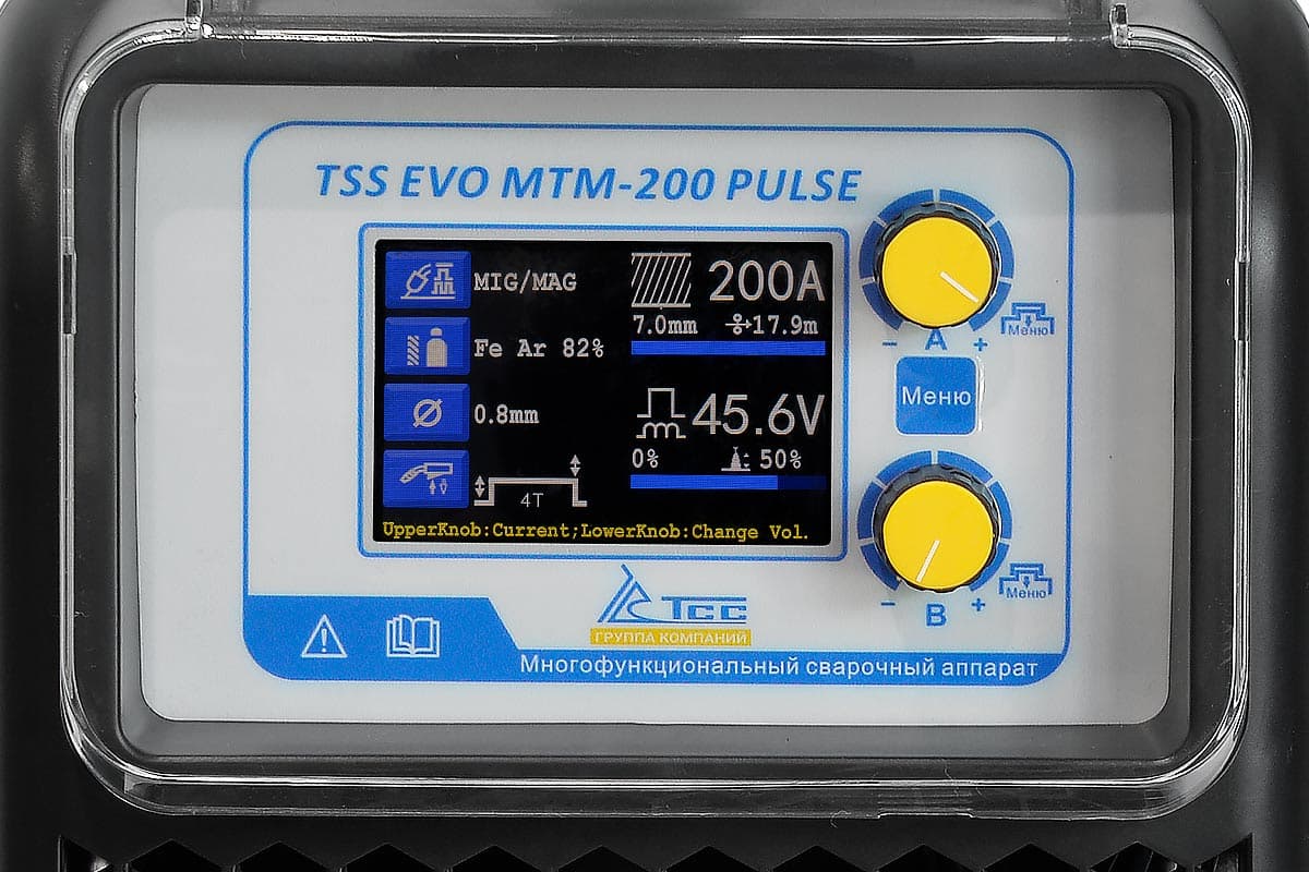 Полуавтомат сварочный многофункциональный TSS EVO MTM-200 PULSE