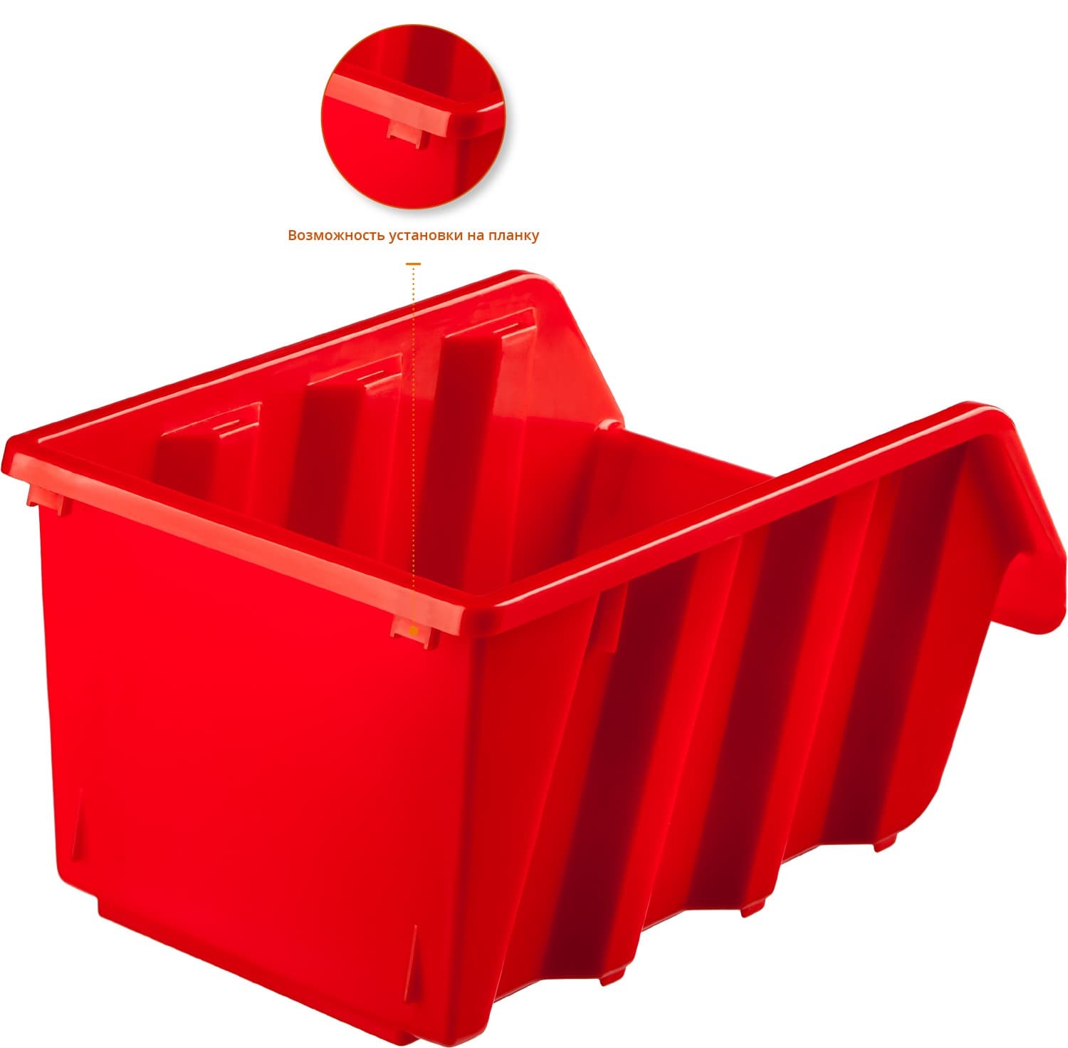 Лоток для хранения TRAY-1