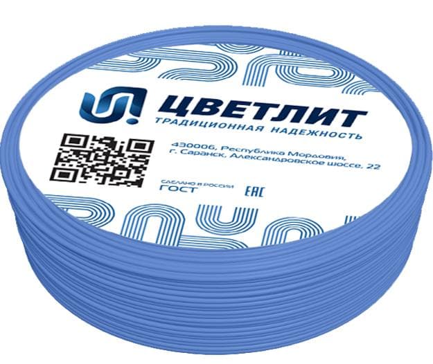 Провод ПуВнг(А)-LSLTx 1х1,5 С (100 м) ТРТС