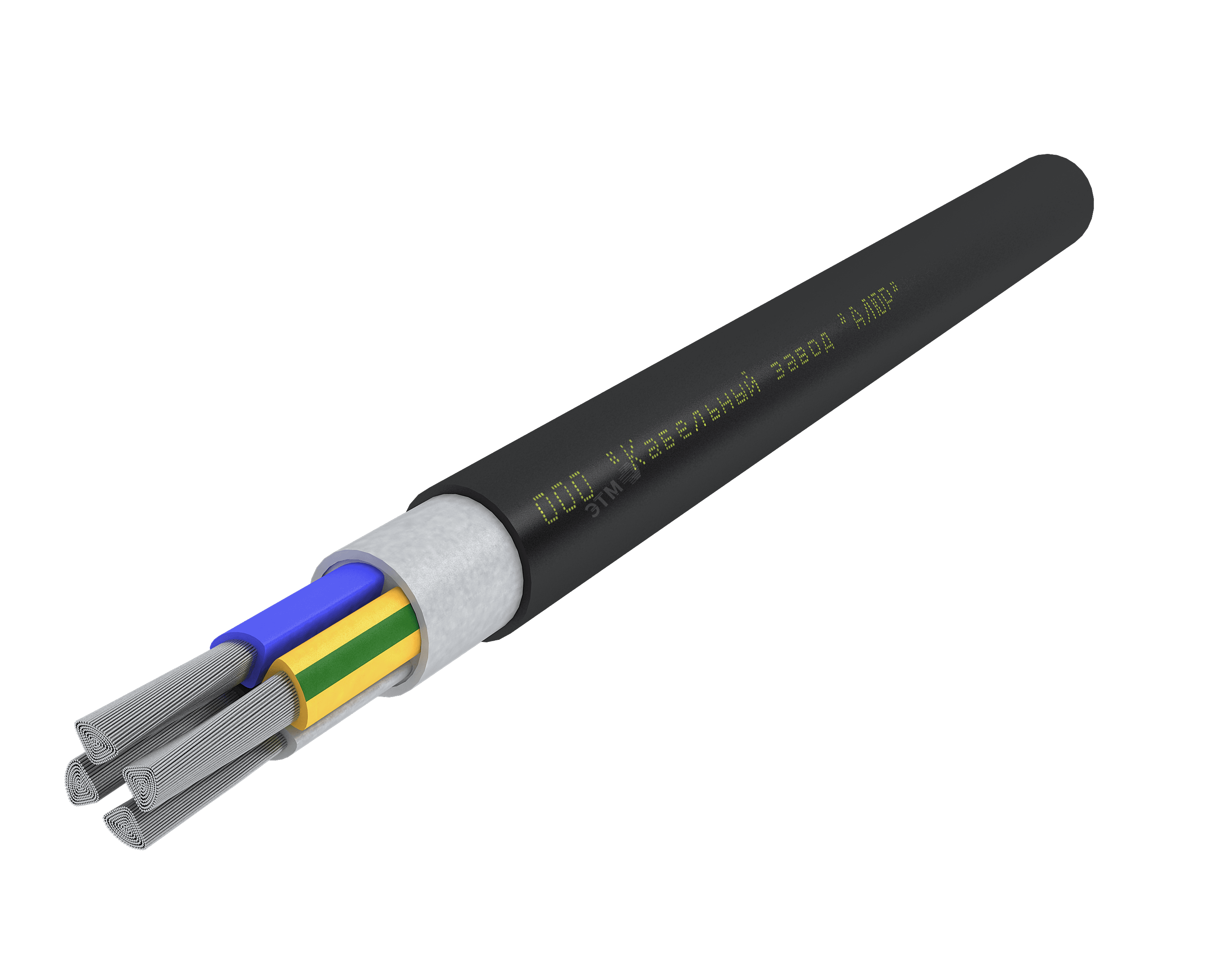 Кабель силовой АПвВГ 4х120 мс (PE)-1 Ч, бар