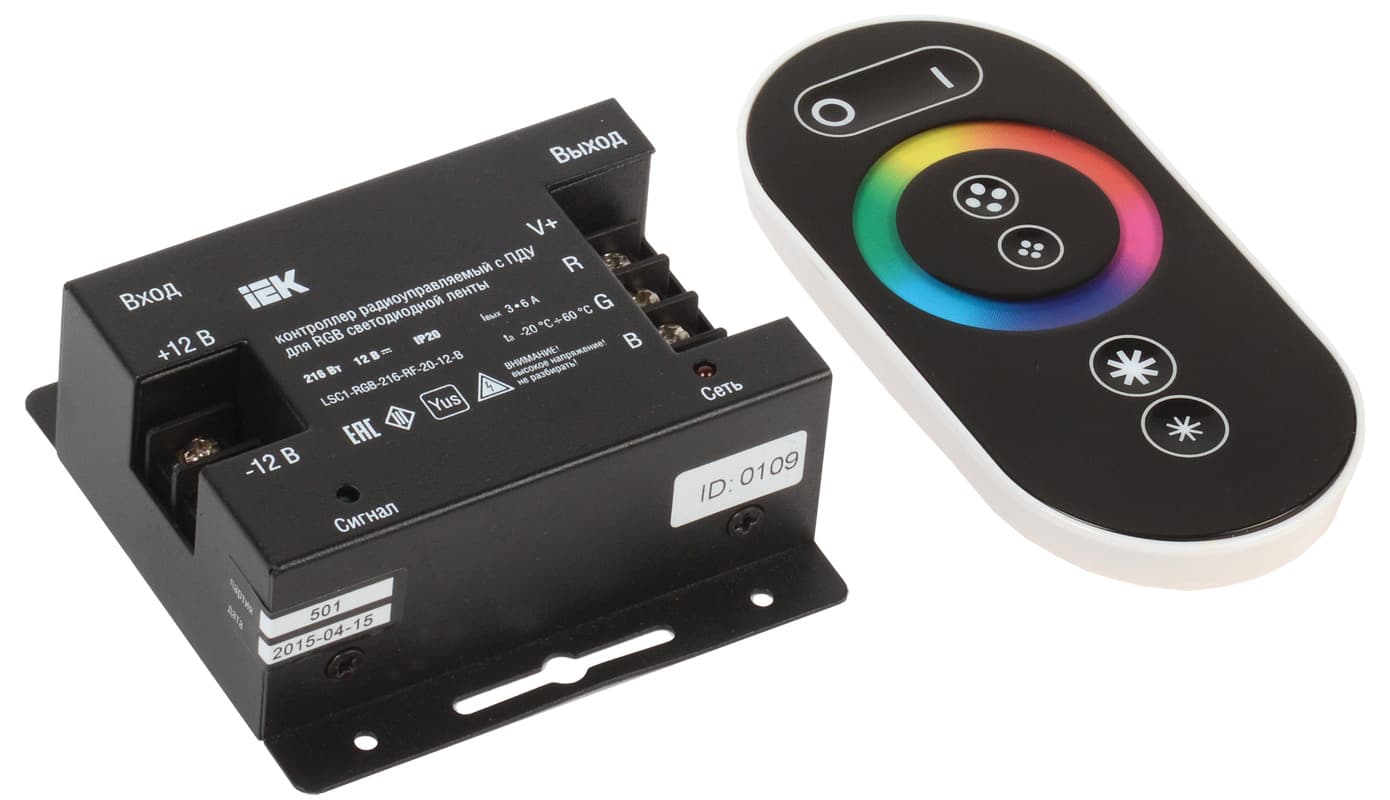 Контроллер с ПДУ радио (черный) RGB 3 канала 12В, 6А, 216Вт