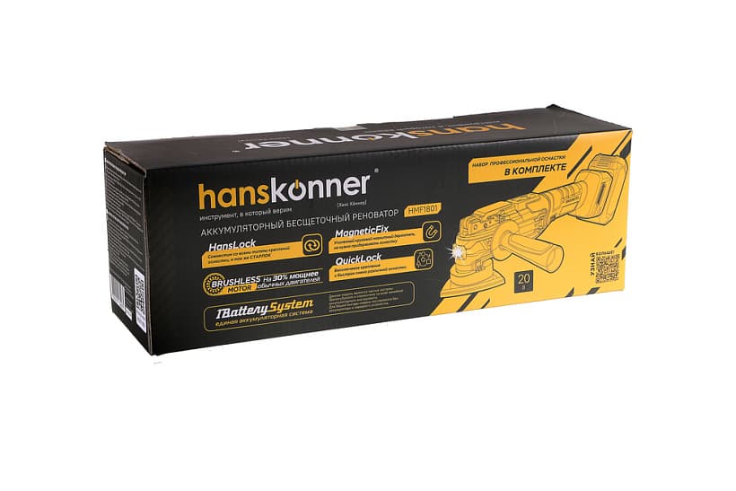 Реноватор аккум б/щ Hanskonner, 18В,1BatterySystem,10500-19000об/мин,LED,без АКБ и ЗУ