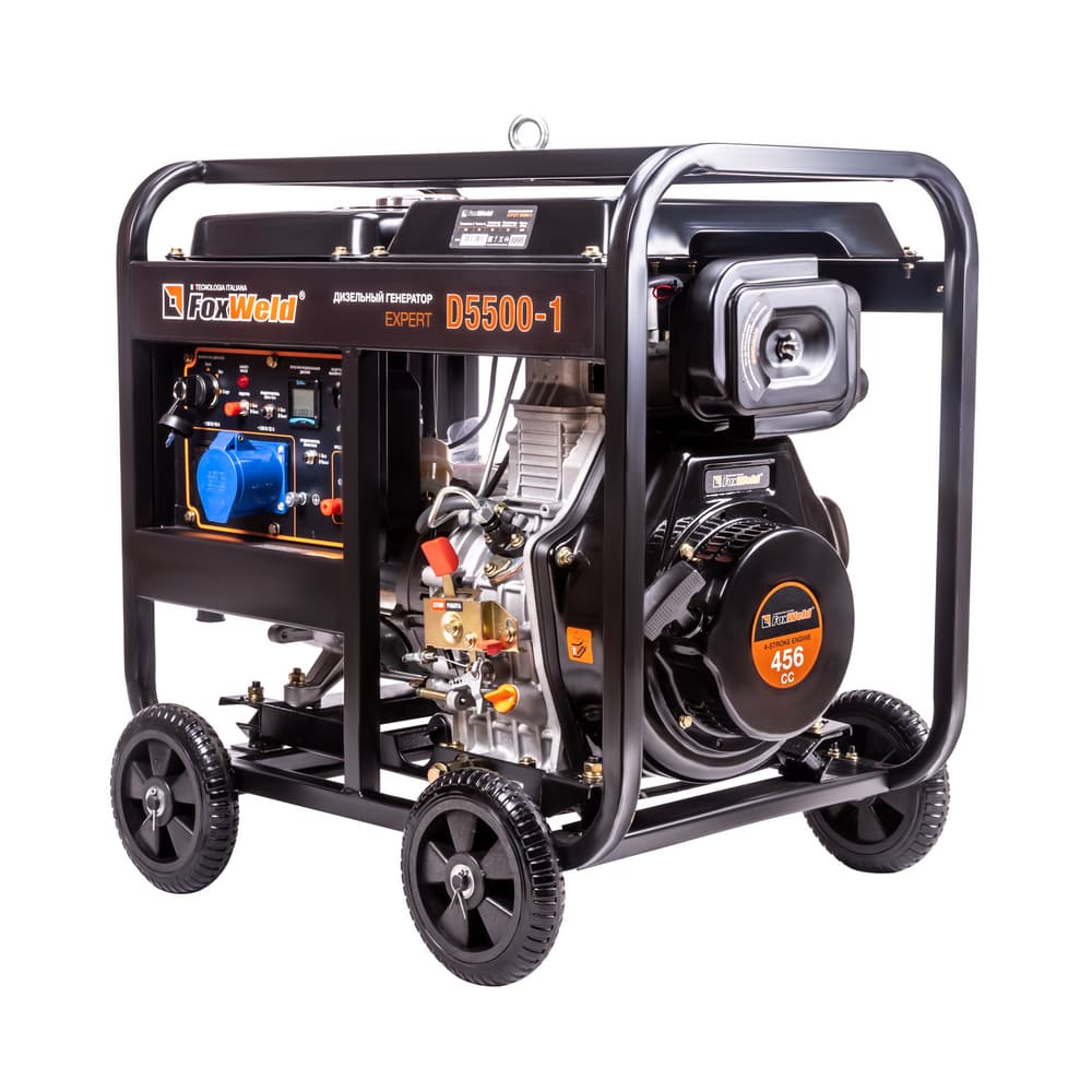 Дизельный генератор D5500-1