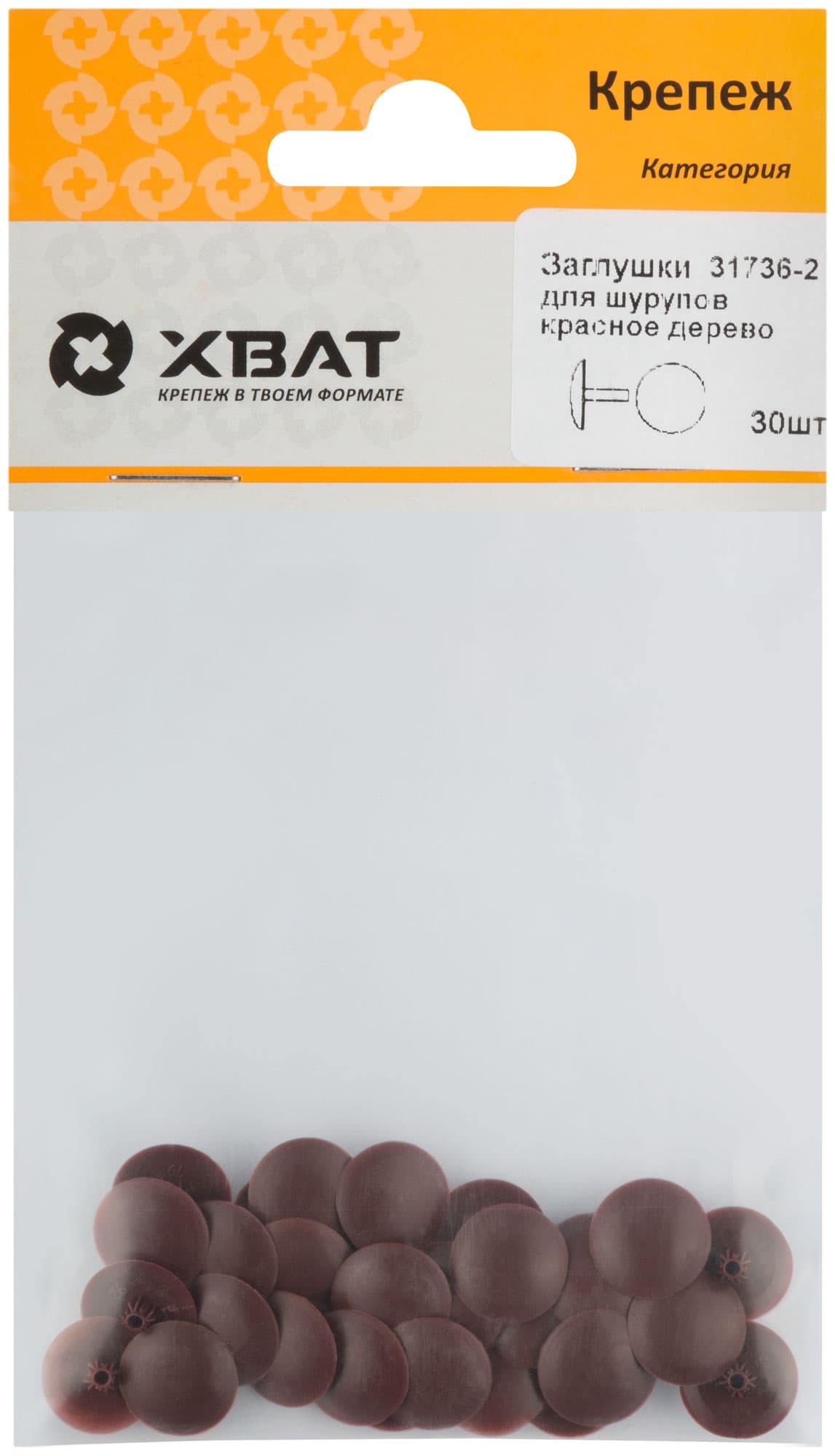 Заглушки для шурупов красное дерево (30шт)