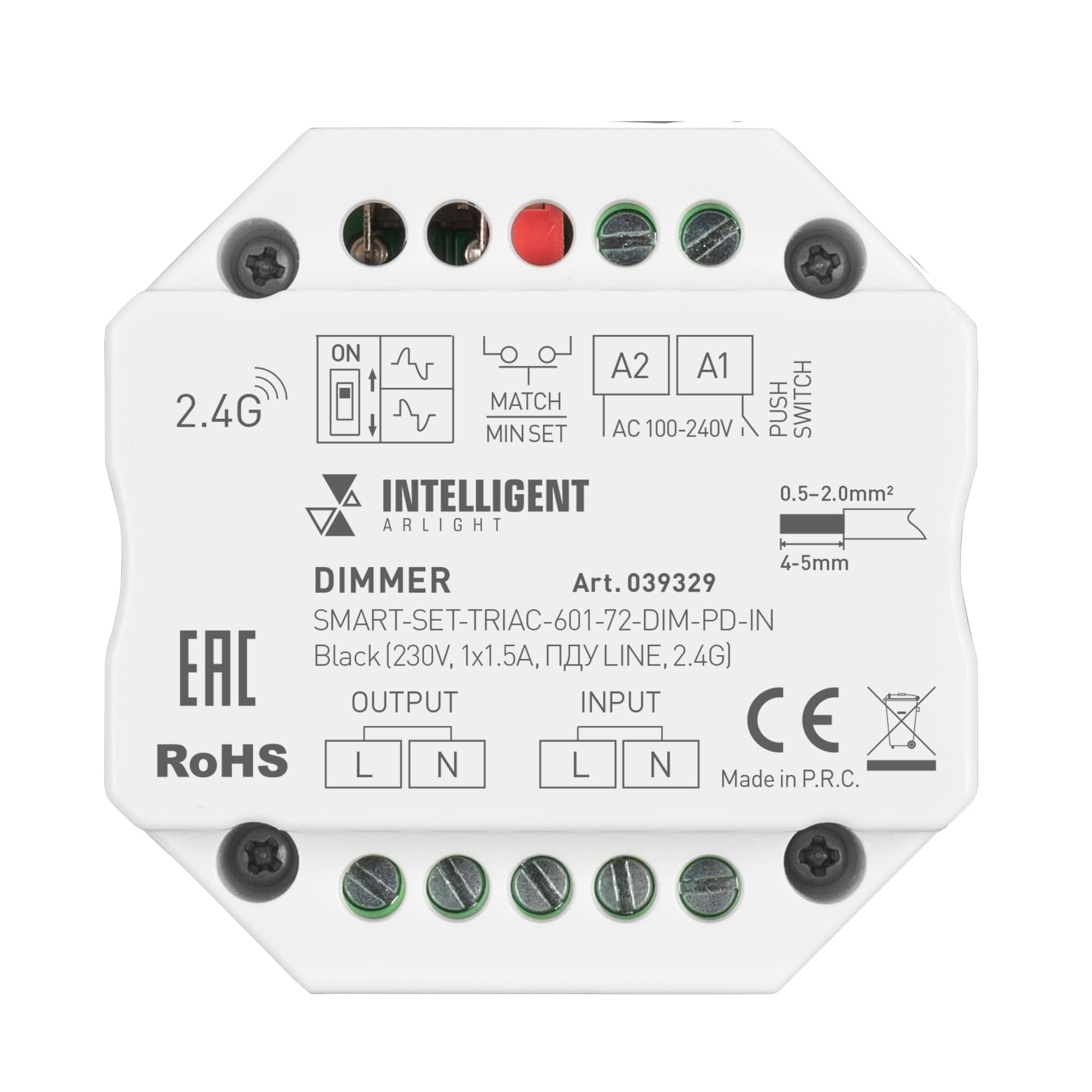 Держатель S2-LINIA55-F Set (ARL, Металл)