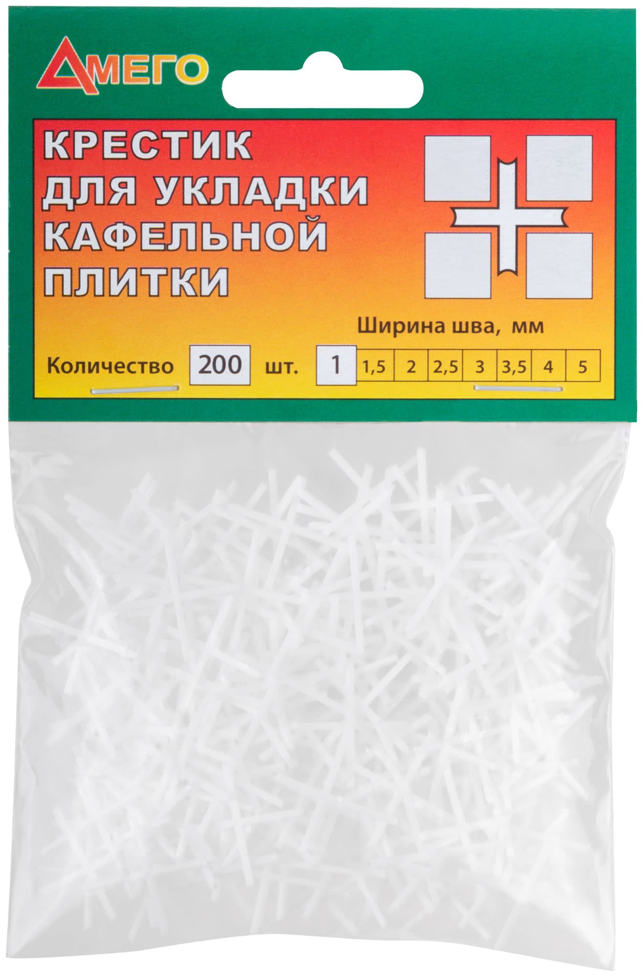 Крестики для кафеля 1,5 мм, 200 шт.